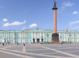 Palace Square