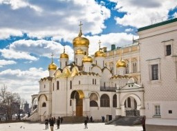 Cathedral Square - Annunciation Cathedral