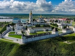 Tobolsk