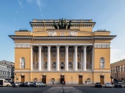 Alexandrinsky Theatre