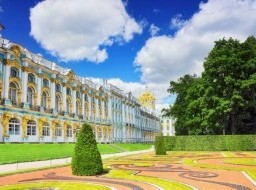 Catherine's Palace in Tsarskoe Selo (Pushkin) near Saint-Petersburg