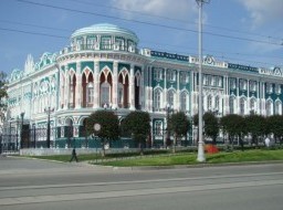 House of Sevastyanov