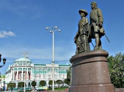 Monument of the founders of Yekaterinburg