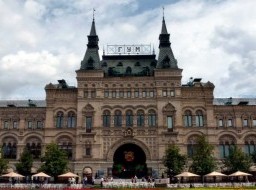 GUM Department Store, Moscow