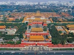 Forbidden City, Beijing