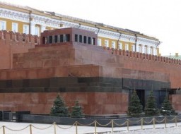 Lenin's Mausoleum