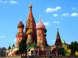 St. Basil's Cathedral, Moscow