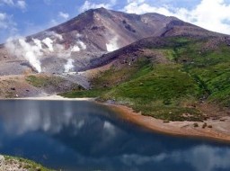 Asacha Volcano