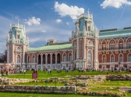 Tsaritsyno Museum-Reserve