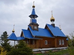 The Troitskoe village