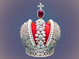 Imperial Crown of Russia