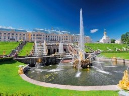 Grand Cascade Fountains At Peterhof Palace