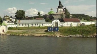 Goritsy