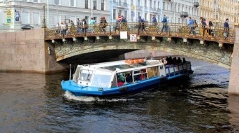 Canal Cruise