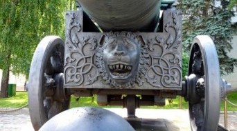 Tsar Cannon