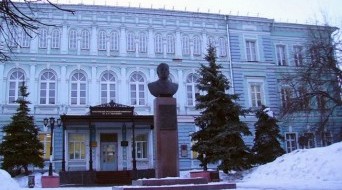 Lobachevsky State University of Nizhny Novgorod