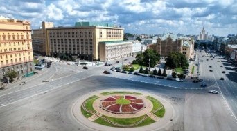 Lubyanka Square