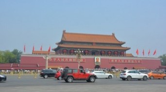 Tiananmen Square