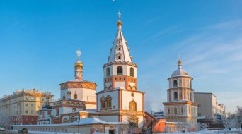 Epiphany Cathedral