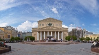 Teatralnaya Square