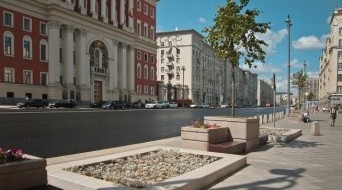 Tverskaya Street