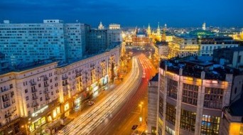 Tverskaya Street