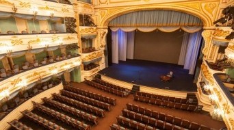 Irkutsk Academic Drama Theater. N.P. Okhlopkova
