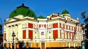 Irkutsk Academic Drama Theater. N.P. Okhlopkova