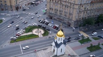 St. Nicholas Chapel