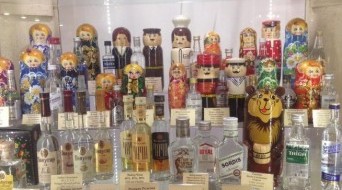 Museum Russian Vodka