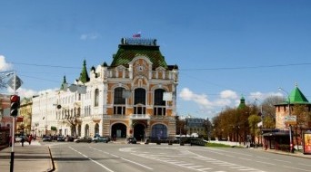 Minin and Pozharsky Square