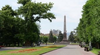 Square of Fallen Fighters