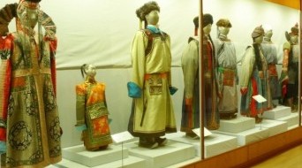 National Historical Museum
