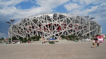 Olympic Green (Olympic Park)