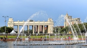 Gorky Park