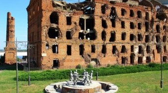 Ruins of the mill
