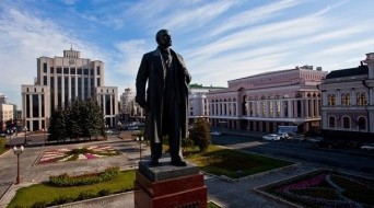 Freedom Square