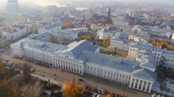 Kazan State University