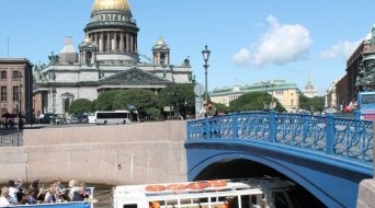 Blue Bridge