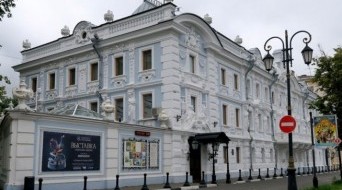 Rukavishnikov's Mansion