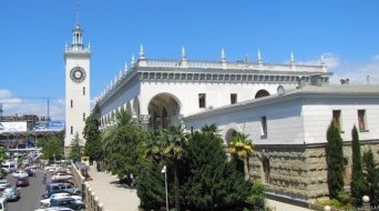 Railway Station
