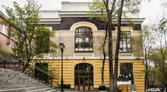 Arsenyev Primorsky Krai Museum - THE CITY MUSEUM