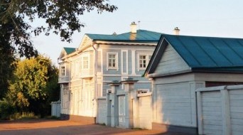 Volkonsky House Museum
