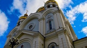 Transfiguration Cathedral