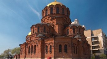 Alexander Nevsky Cathedral