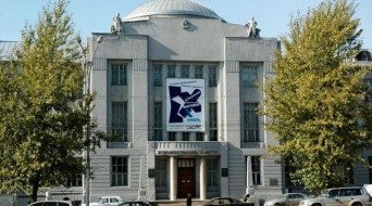 Novosibirsk State Art Museum