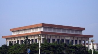 Mausoleum of Mao Zedong