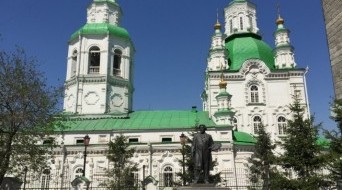 Intercession Cathedral