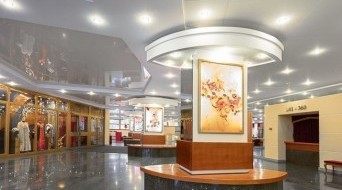 Golden Ring Theatre