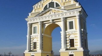 Moscow Gates